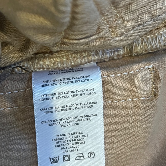 RE/DONE 70s ultra high rise stove pipe beige jeans - NWOT - size 27 - Picture 7 of 8